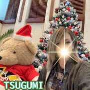 ヒメ日記 2025/12/24 08:15 投稿 つぐみ 小岩人妻花壇