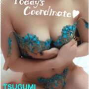 ヒメ日記 2026/02/14 21:45 投稿 つぐみ 小岩人妻花壇