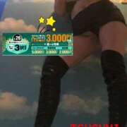 ヒメ日記 2026/03/26 08:15 投稿 つぐみ 小岩人妻花壇