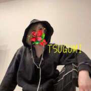 ヒメ日記 2026/04/15 12:01 投稿 つぐみ 小岩人妻花壇