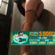 ヒメ日記 2026/05/26 21:52 投稿 つぐみ 小岩人妻花壇