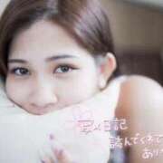 みらん 今日実わ…🤍 手こき＆オナクラ 大阪はまちゃん