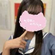 ヒメ日記 2025/11/03 15:27 投稿 せいら みつらん鉄道