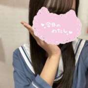 ヒメ日記 2025/11/03 18:39 投稿 せいら みつらん鉄道