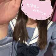 ヒメ日記 2025/11/05 17:34 投稿 せいら みつらん鉄道