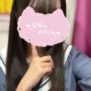 ヒメ日記 2025/11/05 18:04 投稿 せいら みつらん鉄道