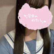 ヒメ日記 2025/12/02 00:36 投稿 せいら みつらん鉄道