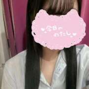 ヒメ日記 2025/12/10 18:14 投稿 せいら みつらん鉄道