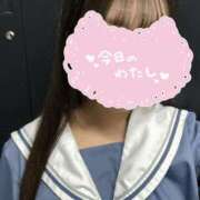 ヒメ日記 2026/01/10 18:28 投稿 せいら みつらん鉄道