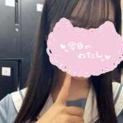 ヒメ日記 2026/01/16 18:14 投稿 せいら みつらん鉄道