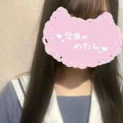 ヒメ日記 2026/01/18 16:34 投稿 せいら みつらん鉄道