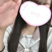 ヒメ日記 2026/01/21 15:15 投稿 せいら みつらん鉄道