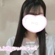 ヒメ日記 2026/01/21 18:05 投稿 せいら みつらん鉄道