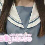 ヒメ日記 2026/01/23 14:14 投稿 せいら みつらん鉄道