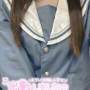 ヒメ日記 2026/01/24 14:04 投稿 せいら みつらん鉄道