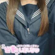 ヒメ日記 2026/01/25 13:14 投稿 せいら みつらん鉄道