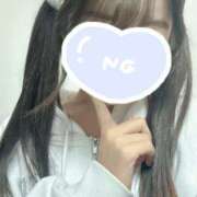 ヒメ日記 2026/01/26 23:34 投稿 せいら みつらん鉄道