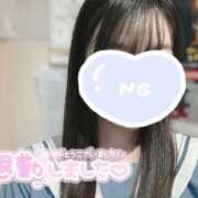 ヒメ日記 2026/01/27 00:34 投稿 せいら みつらん鉄道