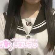 ヒメ日記 2026/02/06 16:12 投稿 せいら みつらん鉄道