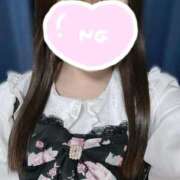 ヒメ日記 2026/02/06 18:17 投稿 せいら みつらん鉄道