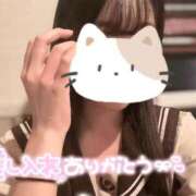 ヒメ日記 2026/02/06 21:24 投稿 せいら みつらん鉄道