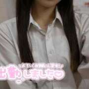 ヒメ日記 2026/02/07 13:14 投稿 せいら みつらん鉄道