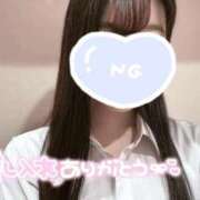 ヒメ日記 2026/02/07 18:34 投稿 せいら みつらん鉄道