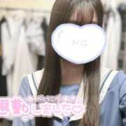 ヒメ日記 2026/02/16 23:54 投稿 せいら みつらん鉄道