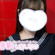 ヒメ日記 2026/02/24 01:04 投稿 せいら みつらん鉄道