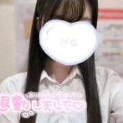 ヒメ日記 2026/02/28 00:24 投稿 せいら みつらん鉄道