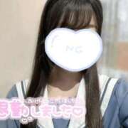 ヒメ日記 2026/03/14 20:14 投稿 せいら みつらん鉄道