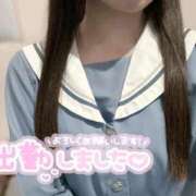 ヒメ日記 2026/03/27 19:04 投稿 せいら みつらん鉄道