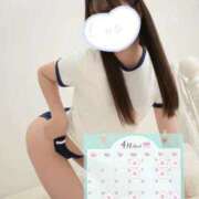 ヒメ日記 2026/03/30 21:11 投稿 せいら みつらん鉄道