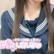 ヒメ日記 2026/04/08 20:24 投稿 せいら みつらん鉄道