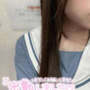 せいら あと3枠💭💕 みつらん鉄道