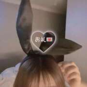 ヒメ日記 2025/03/06 23:54 投稿 ゆうみ ピンクコレクション尼崎店