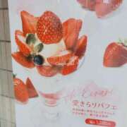 ヒメ日記 2025/02/15 18:52 投稿 渡辺美保 五十路マダム金沢店