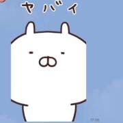 渡辺美保 母から届いたLINE 五十路マダム金沢店