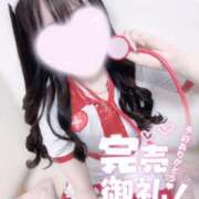 ヒメ日記 2025/06/01 13:49 投稿 花村　ひまり 寝取り×制服 義理義理な女学園