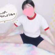 ヒメ日記 2025/02/26 18:18 投稿 まめ キミの乳首が好き！！大阪店