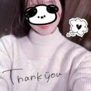 ヒメ日記 2025/04/15 22:58 投稿 まめ キミの乳首が好き！！大阪店