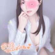 ヒメ日記 2025/04/16 22:28 投稿 まめ キミの乳首が好き！！大阪店