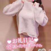 ヒメ日記 2025/04/18 21:31 投稿 まめ キミの乳首が好き！！大阪店