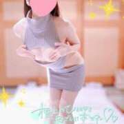 ヒメ日記 2025/04/26 12:18 投稿 まめ キミの乳首が好き！！大阪店