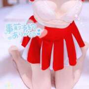 ヒメ日記 2025/04/27 12:48 投稿 まめ キミの乳首が好き！！大阪店