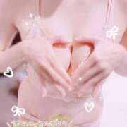 ヒメ日記 2025/04/29 12:28 投稿 まめ キミの乳首が好き！！大阪店