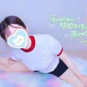 ヒメ日記 2025/05/08 21:28 投稿 まめ キミの乳首が好き！！大阪店