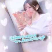 ヒメ日記 2025/05/22 12:48 投稿 まめ キミの乳首が好き！！大阪店