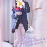 ヒメ日記 2025/06/14 20:18 投稿 まめ キミの乳首が好き！！大阪店