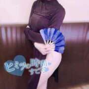 ヒメ日記 2025/08/13 12:18 投稿 まめ キミの乳首が好き！！大阪店